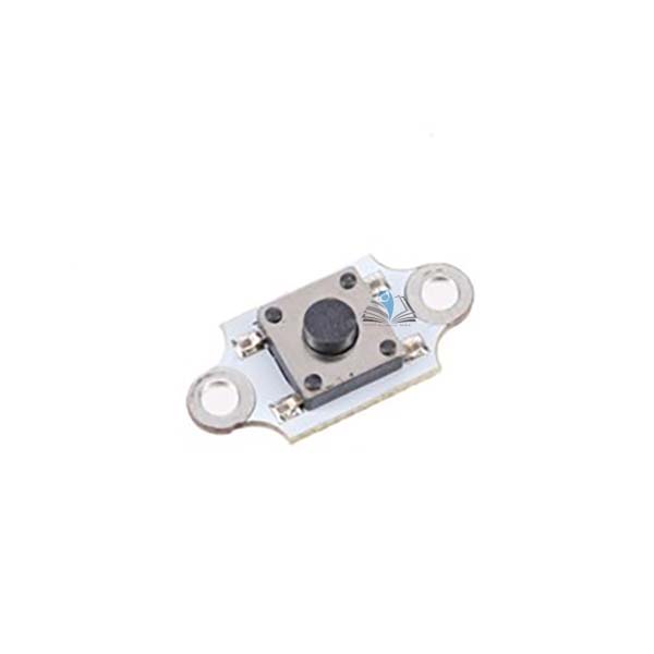 Sewable Push Switch